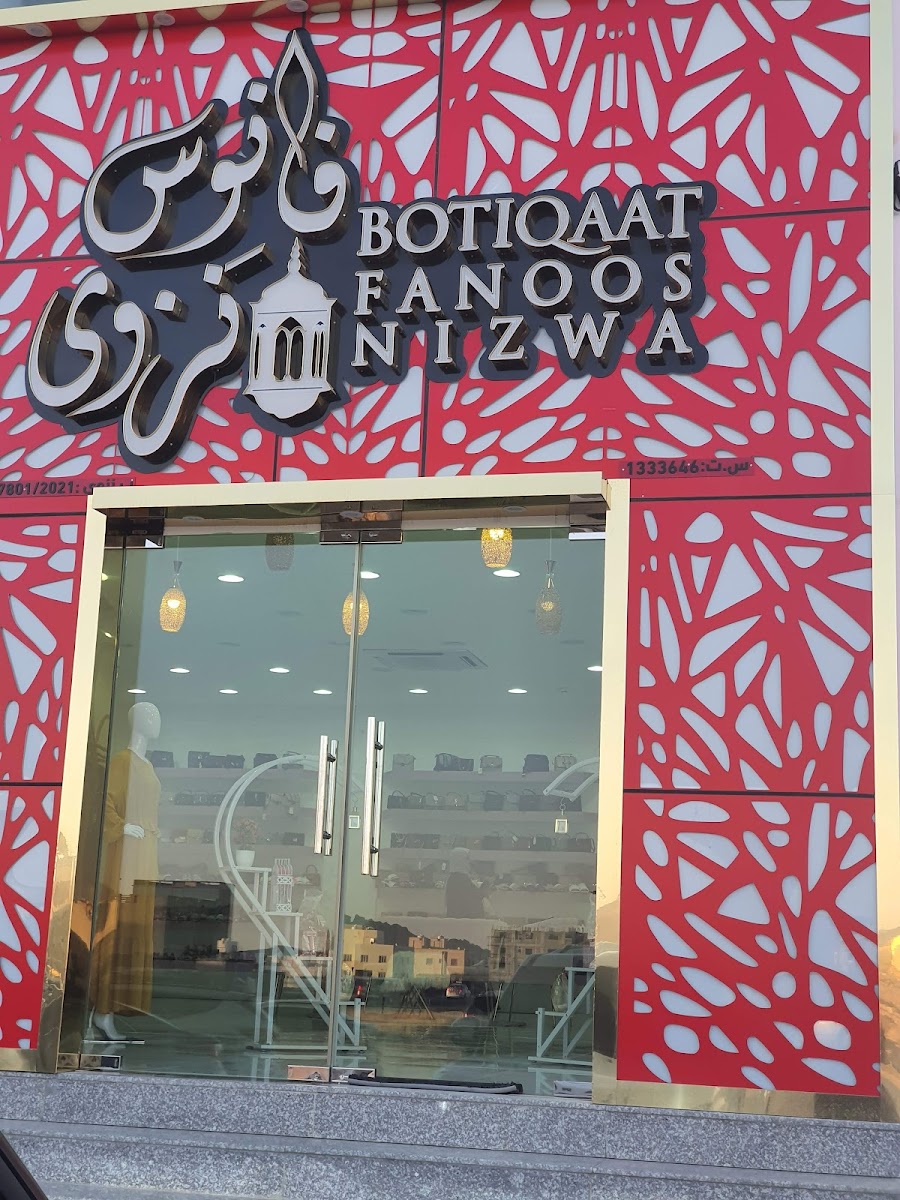 London City Cafe لندن سيتي كافيه