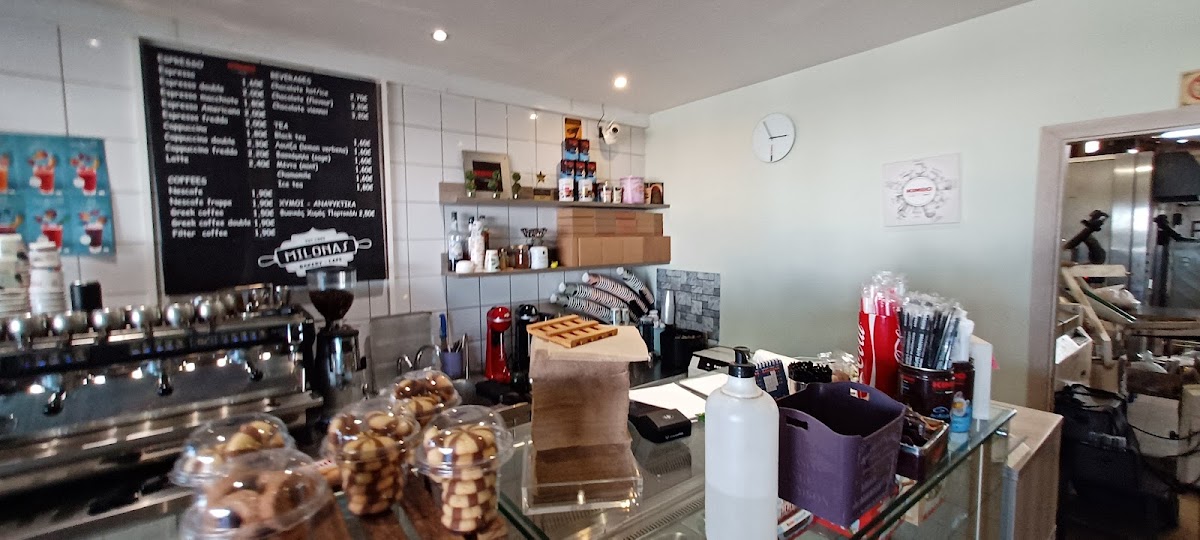 Kimbo Cafe - Mylonas Bakery