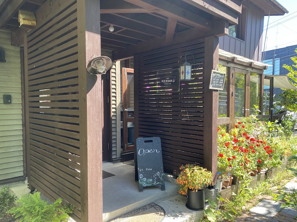 Okurayama Tukimisou cafe
