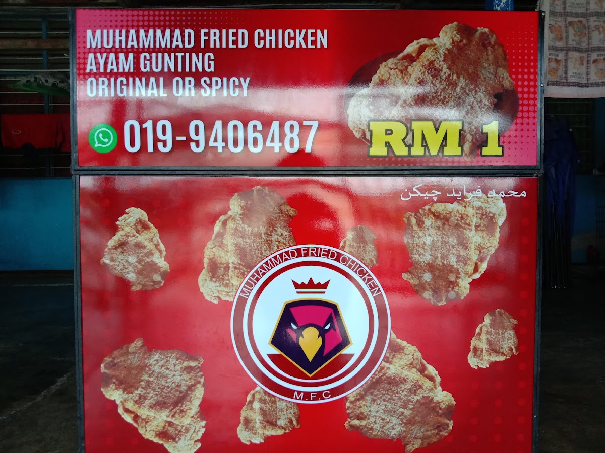 Muhammad Fried Chicken