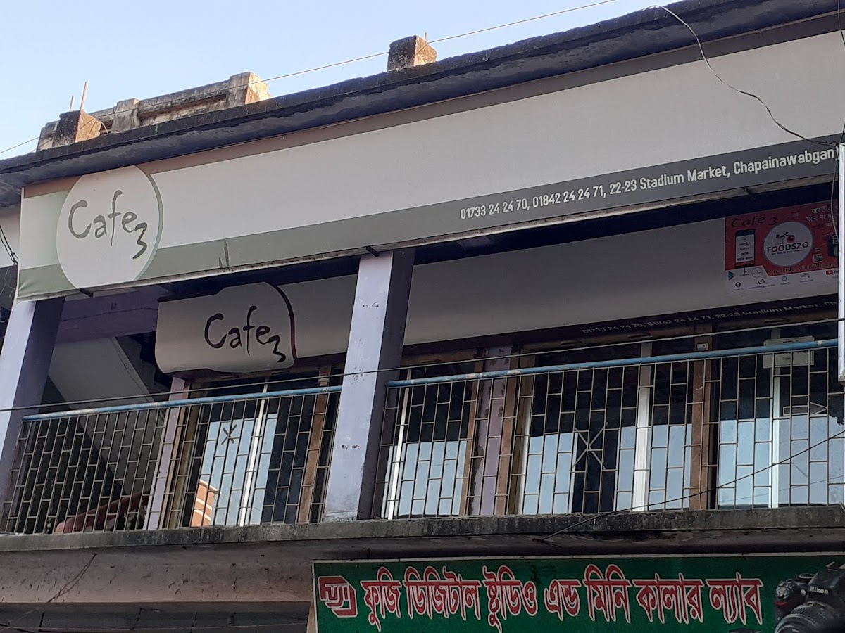Cafe 3