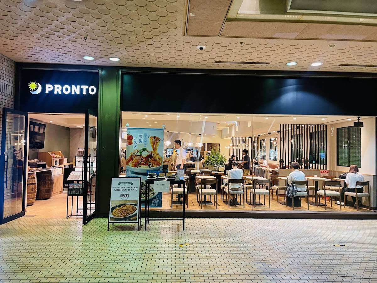 PRONTO - Odakyu Dai-ichi Life Building