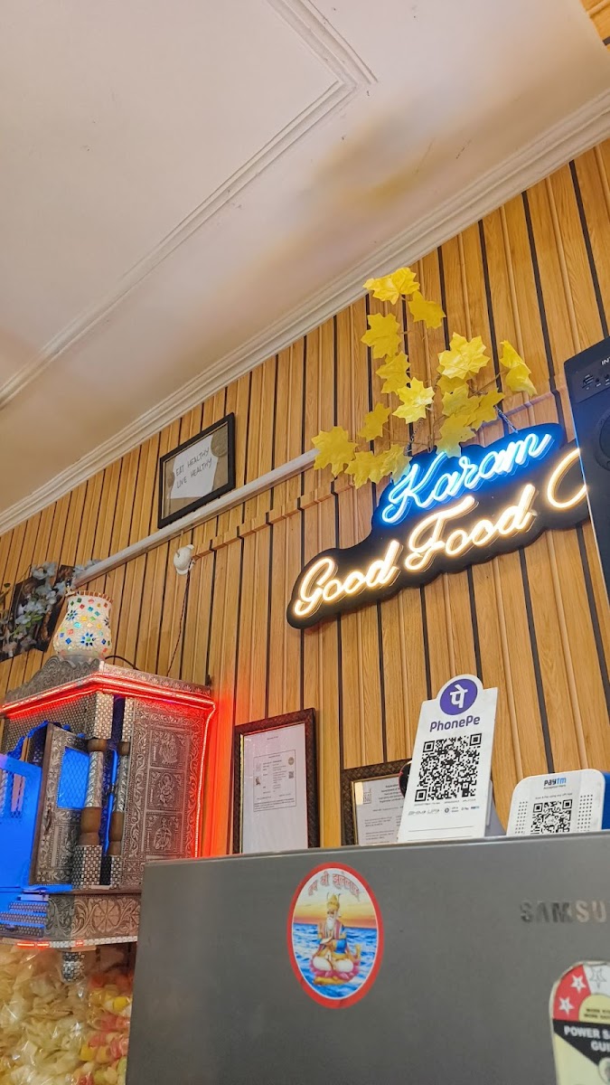 Karam Chaat | Chaat Corner in Bairagarh