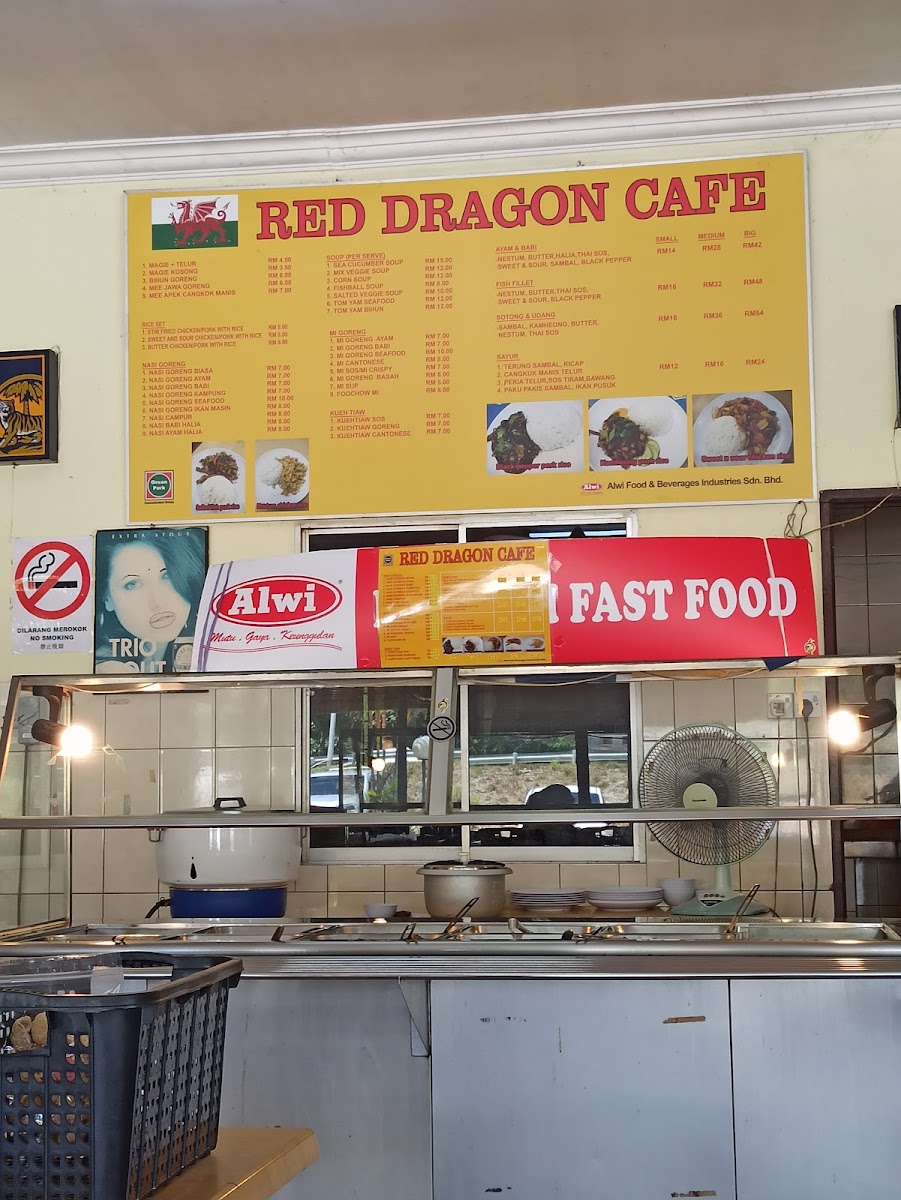 Red Dragon Cafe - 1