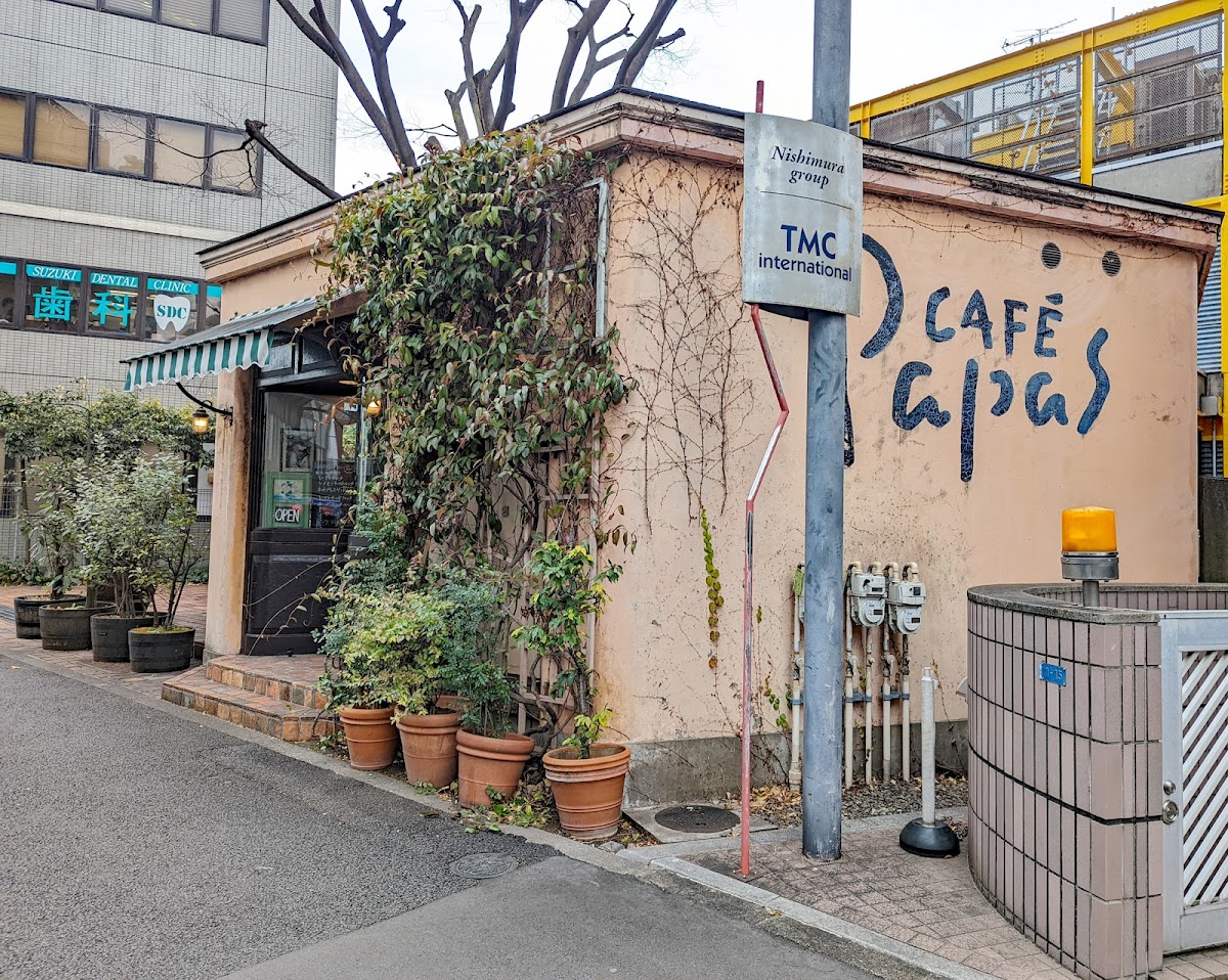 Papas Cafe Hiroo