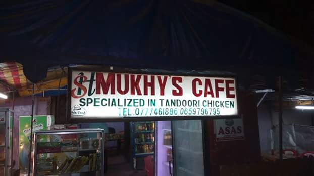 Mukhy's Cafe