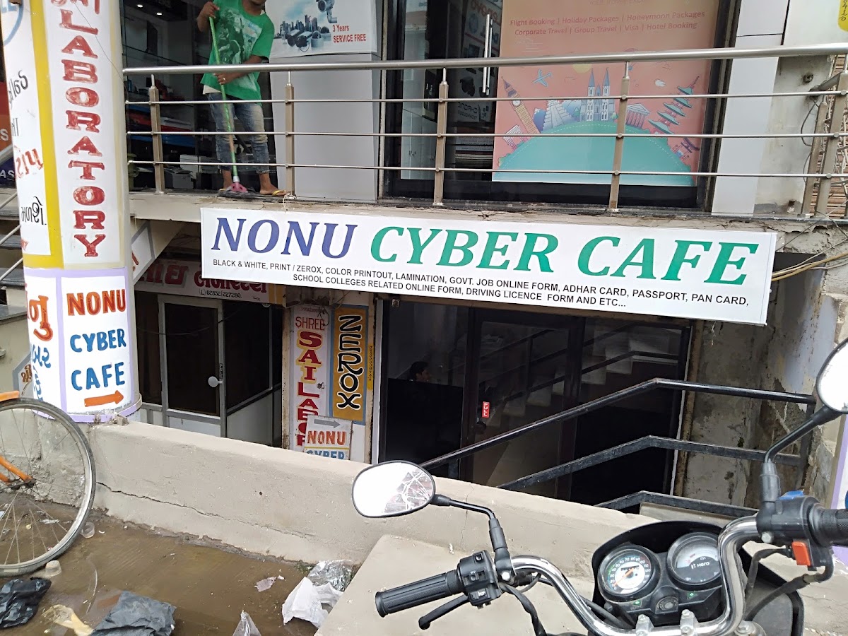 Nonu Cyber Cafe Bhuj