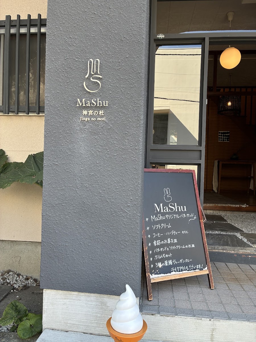 MaShu(マシュー) 神宮の杜