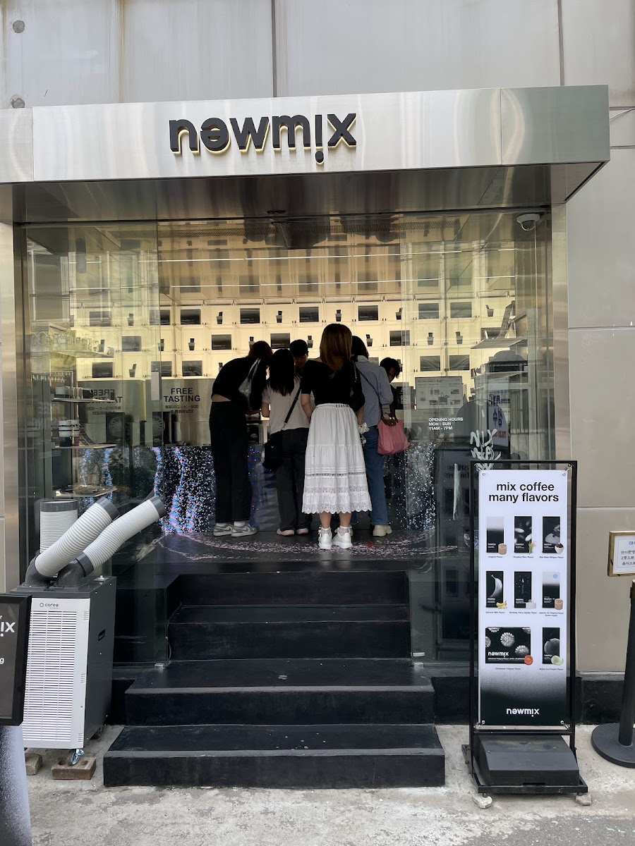 뉴믹스커피 (New Mix coffee)