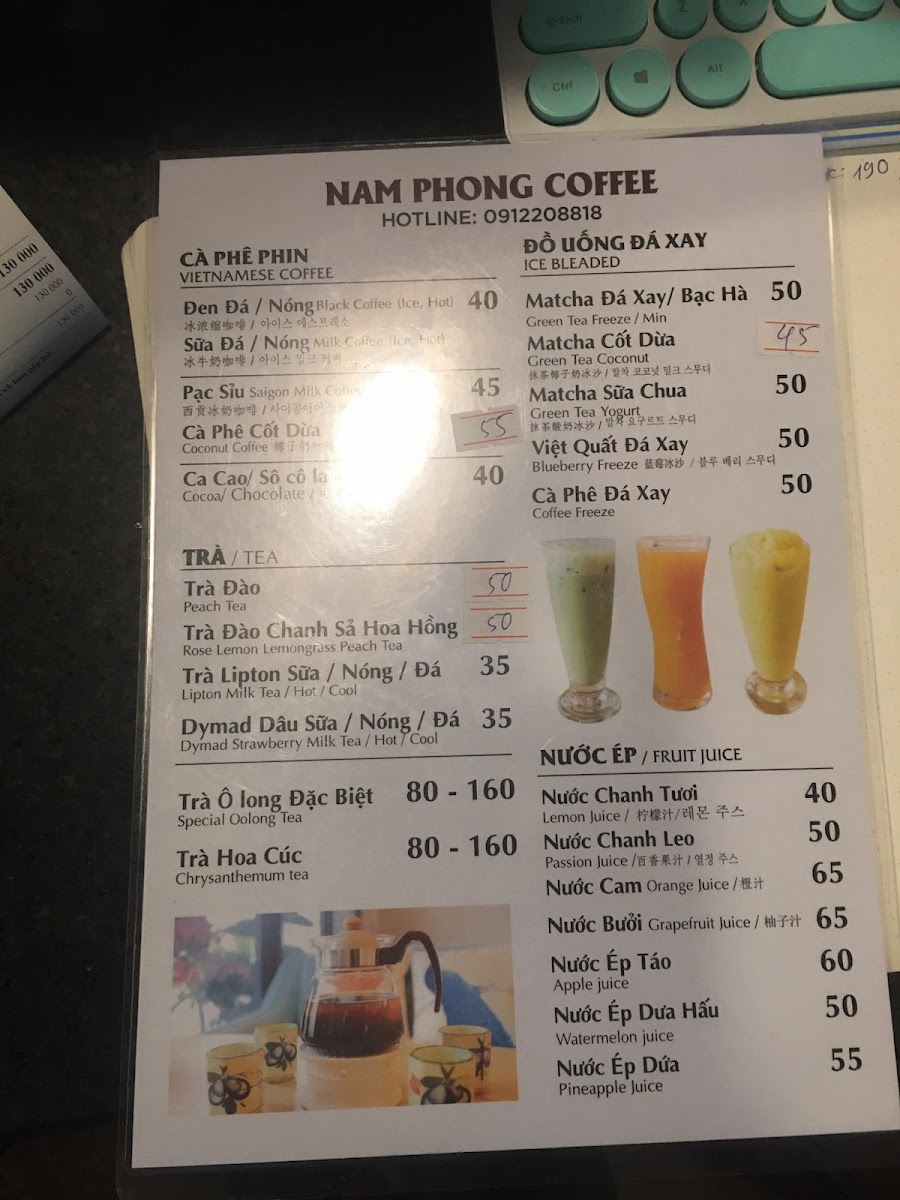 Cà Phê Nam Phong - 4