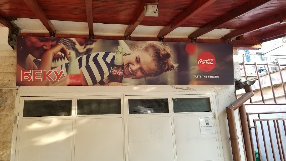 Cafe 'Beku' - 4