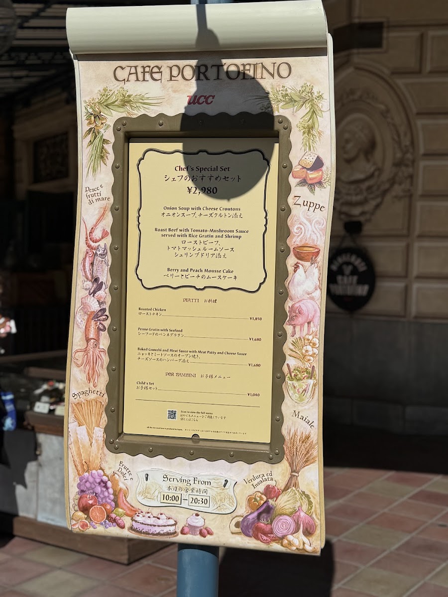Cafe Portofino - 1