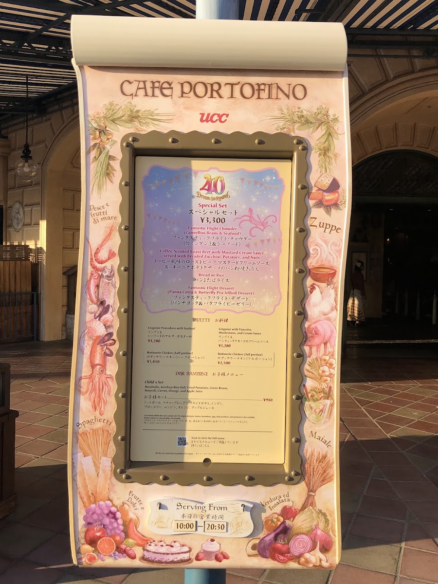 Cafe Portofino - 6