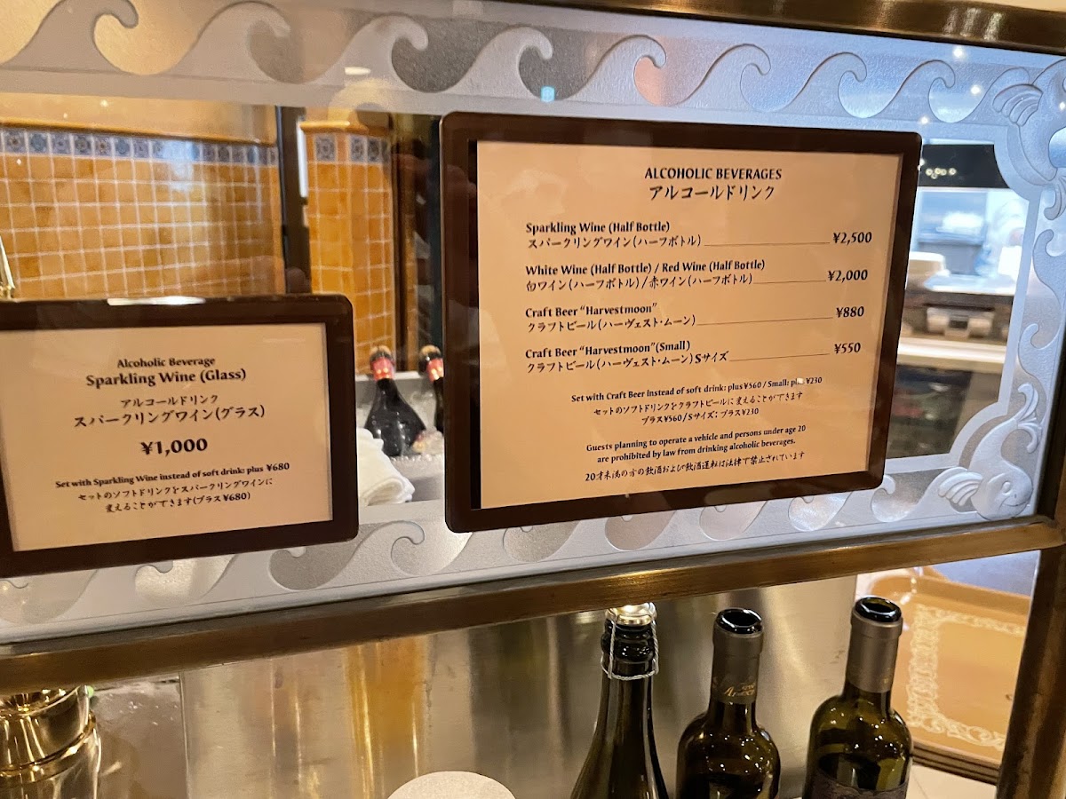 Cafe Portofino - 7