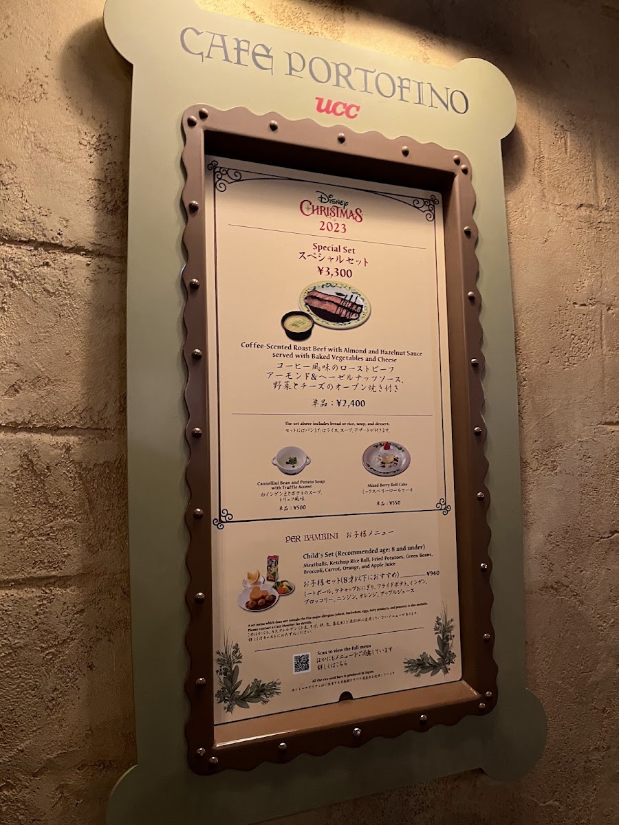 Cafe Portofino - 8