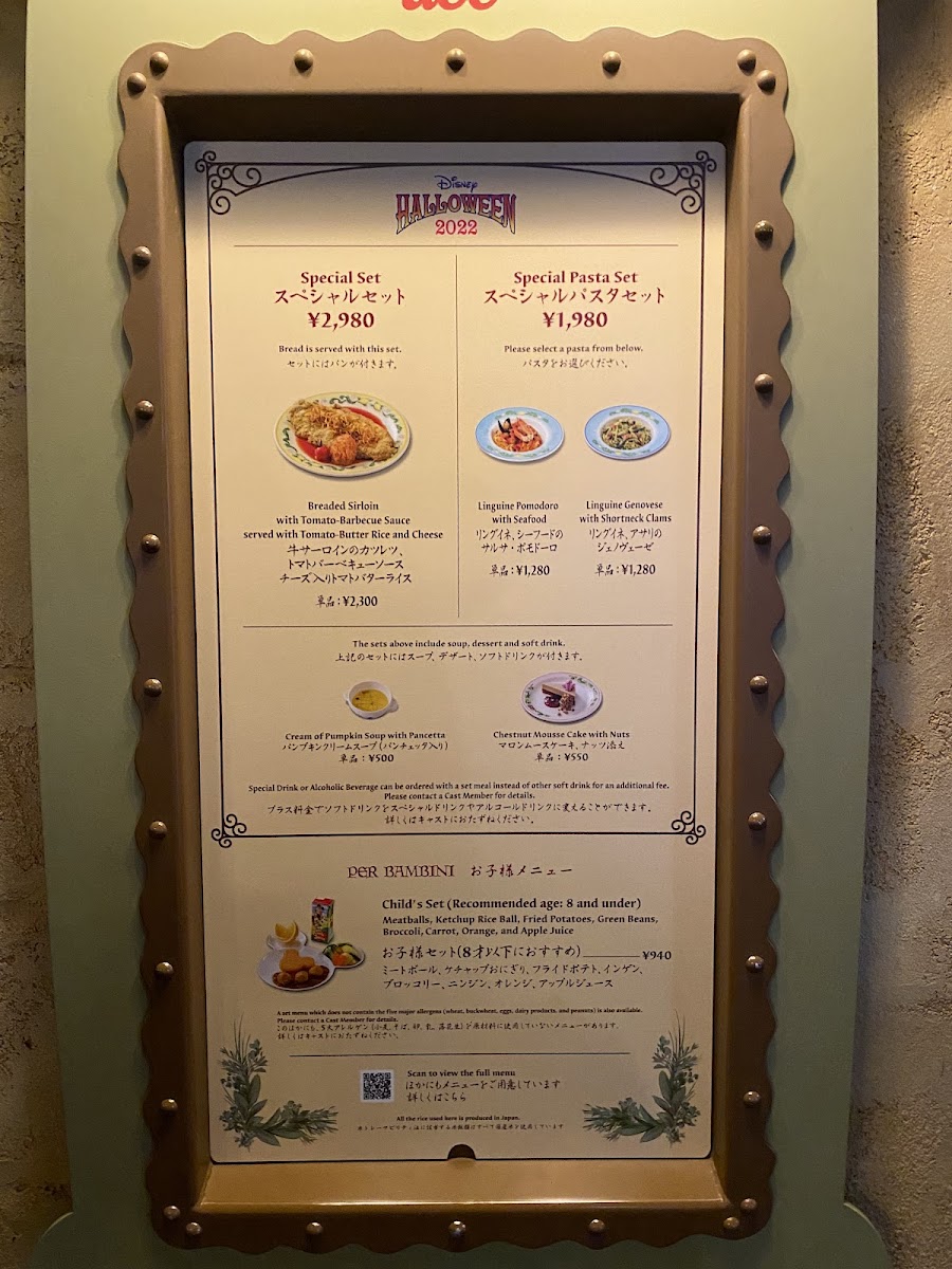 Cafe Portofino - 9