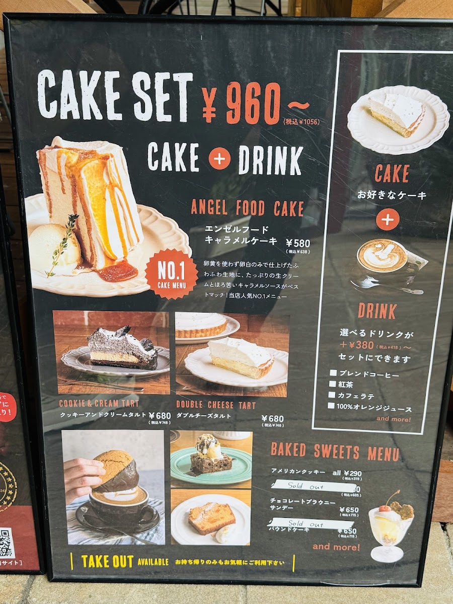 Mother Moon Cafe Kuzuha Mall-ten - 9