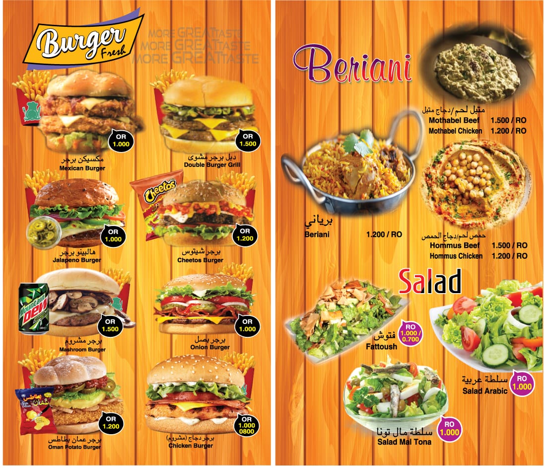 Taste me Burger Cafe.. - 4