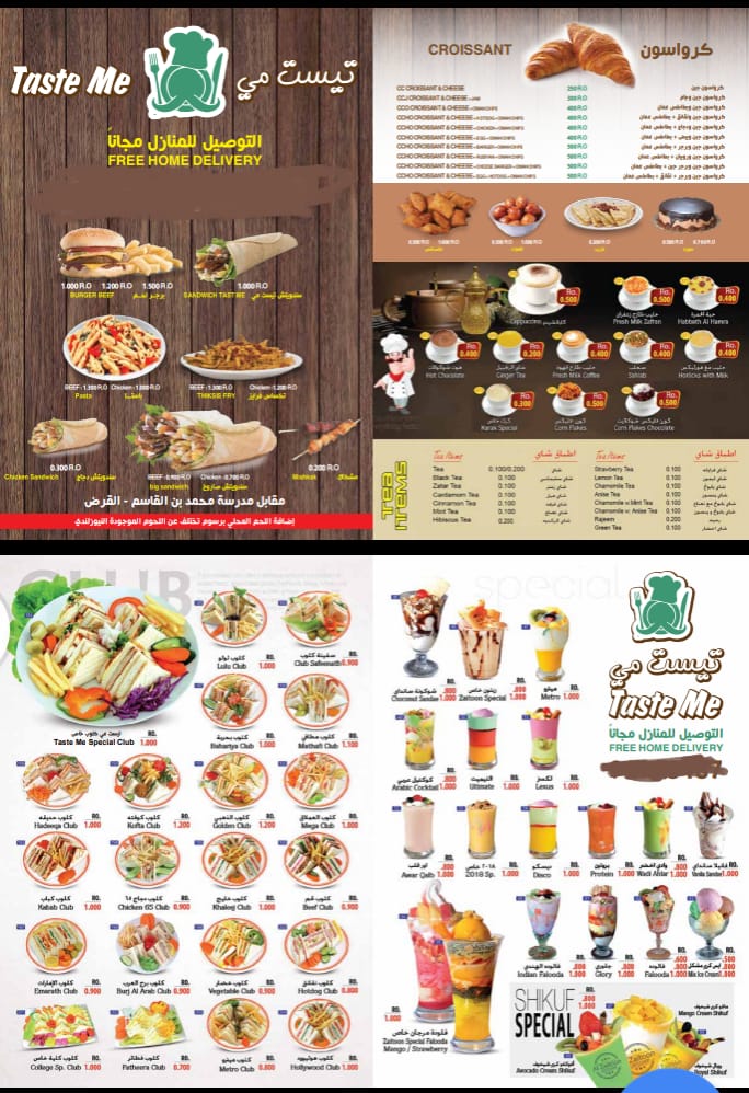 Taste me Burger Cafe.. - 7