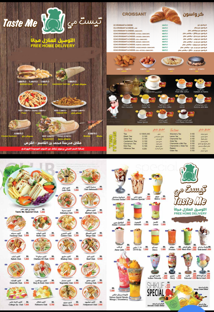Taste me Burger Cafe.. - 8