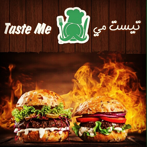 Taste me Burger Cafe.. - 5