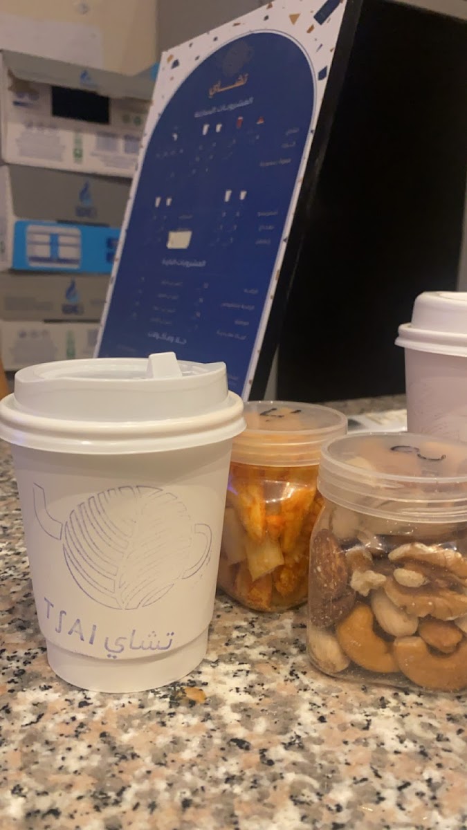 Tea Cafe مقهى تشاي - 7