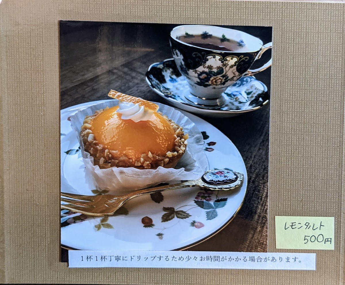 Cafe' Drip - 9