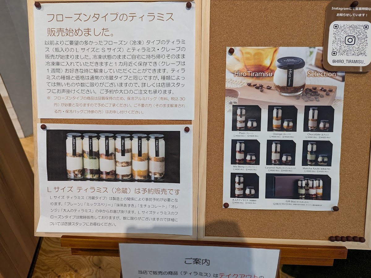 G.lab NIIGATA - 3