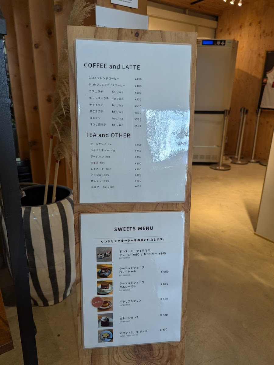 G.lab NIIGATA - 5