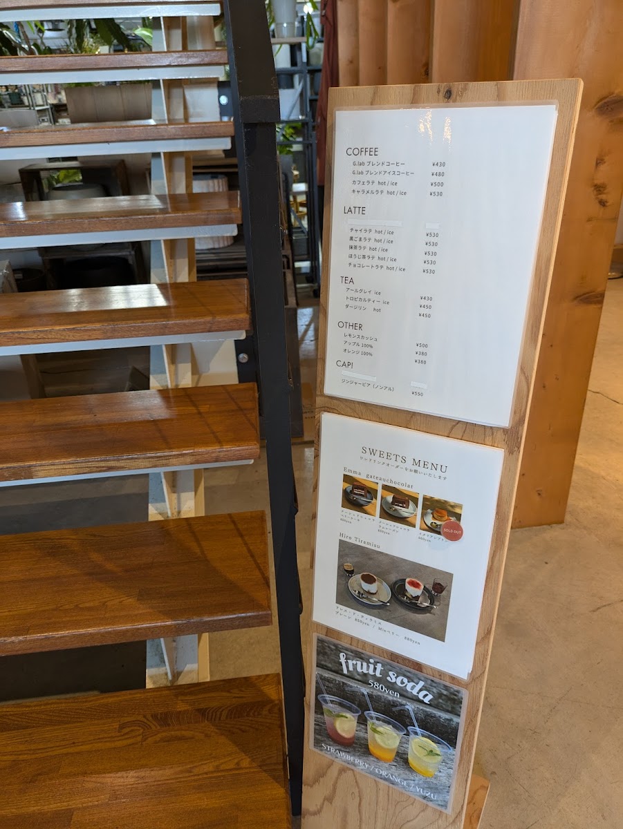 G.lab NIIGATA - 6