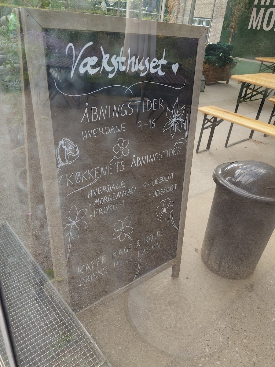 Cafe Væksthuset - 10