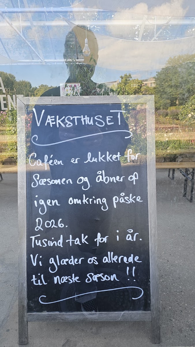 Cafe Væksthuset - 7