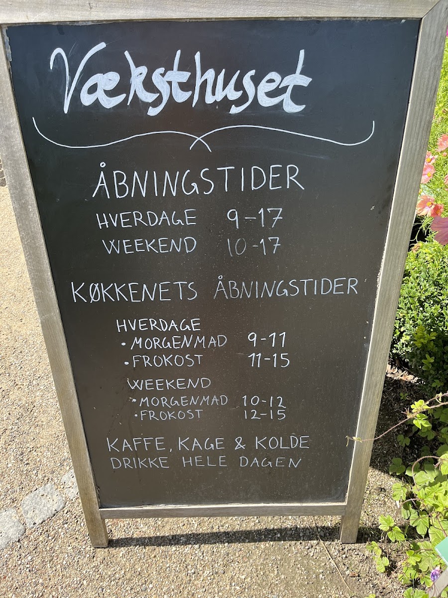 Cafe Væksthuset - 8