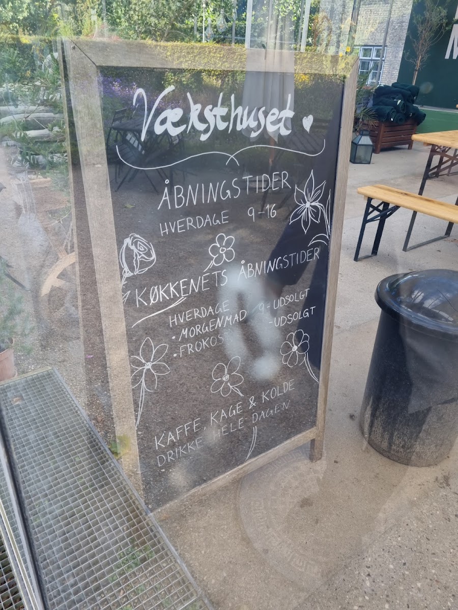 Cafe Væksthuset - 9