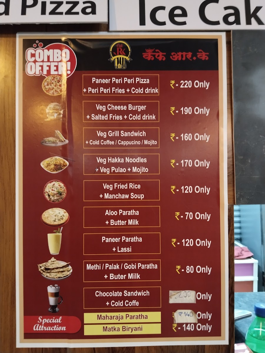 Cafe RK - 2