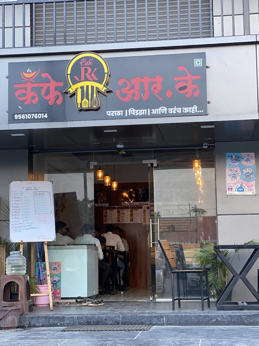 Cafe RK - 4