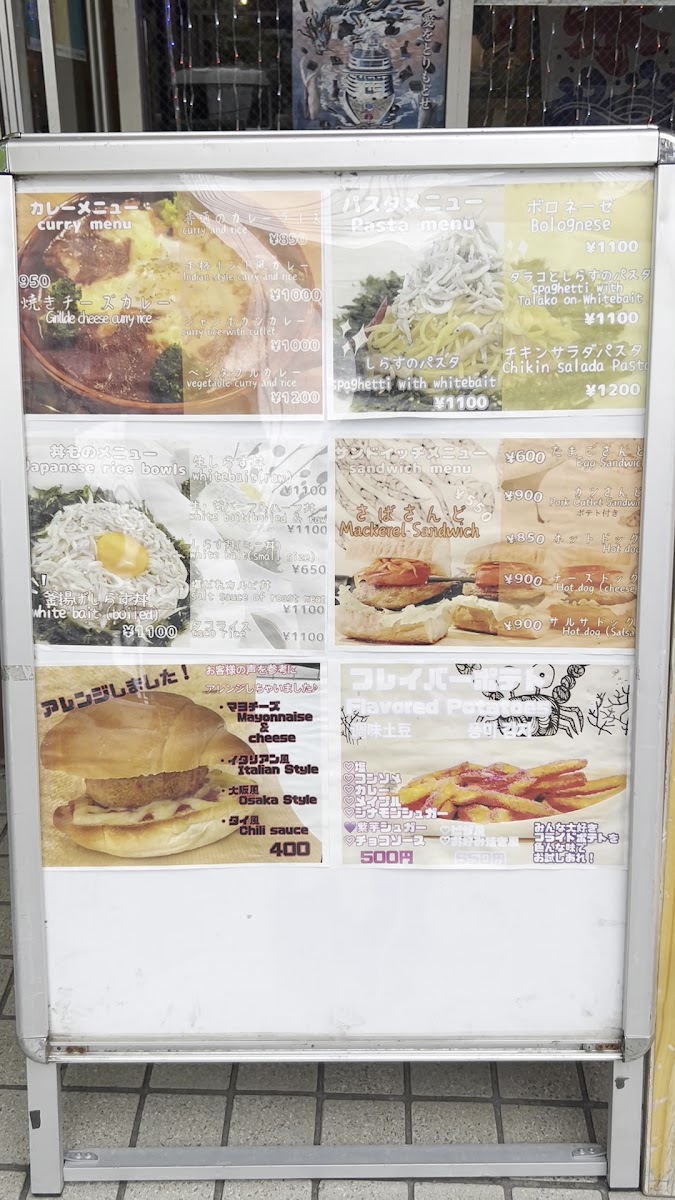 CafeGrandLine - 2