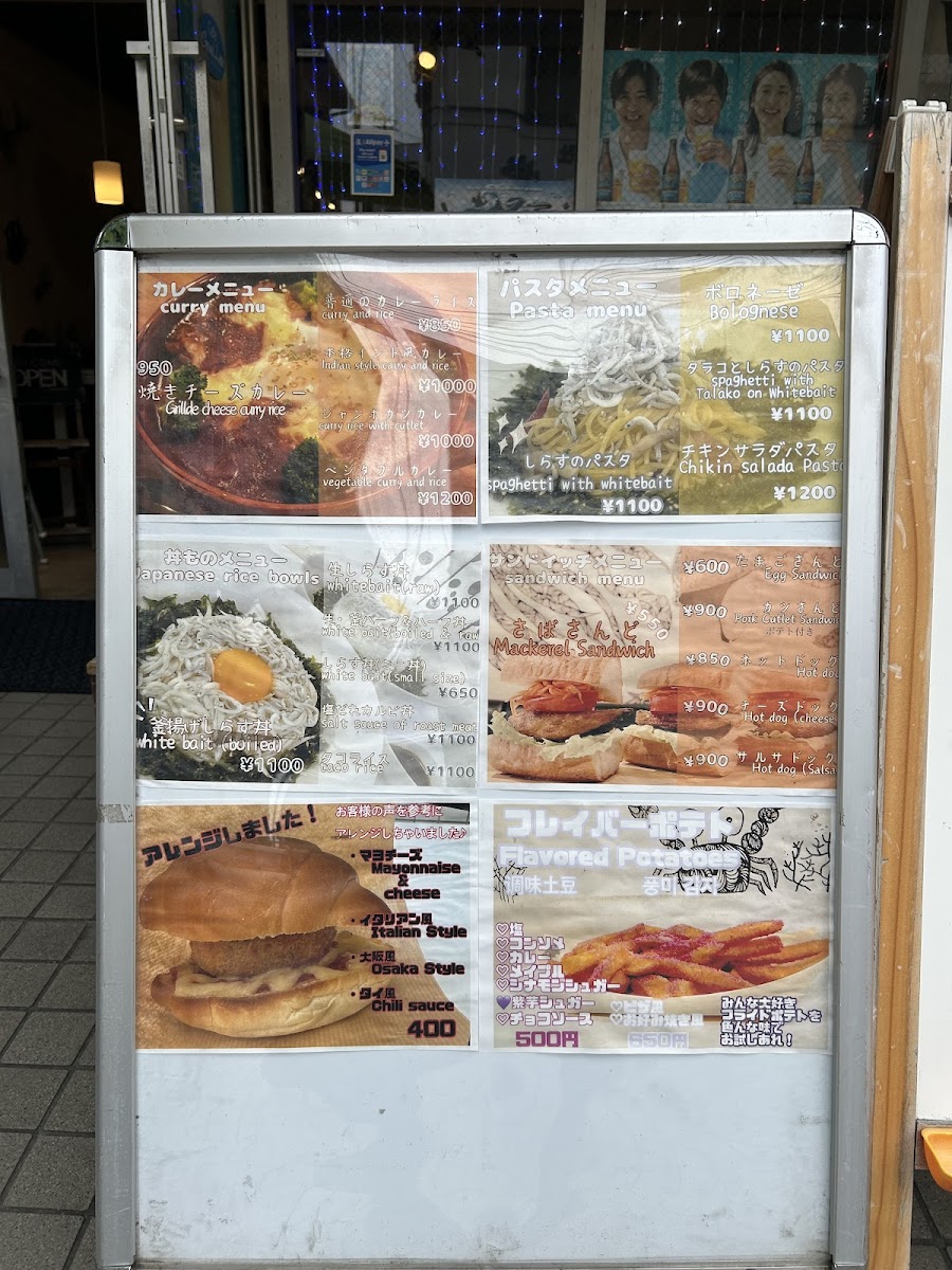 CafeGrandLine - 5