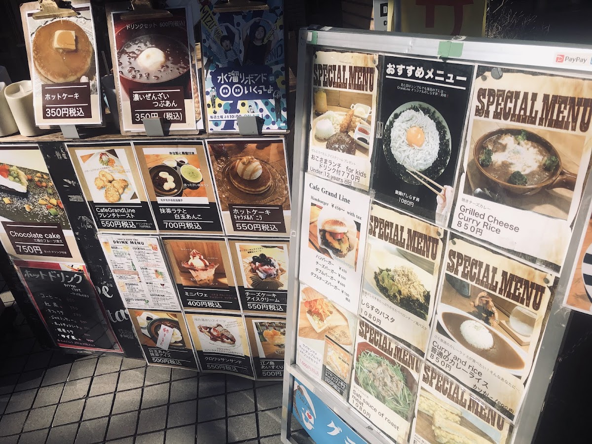 CafeGrandLine - 6
