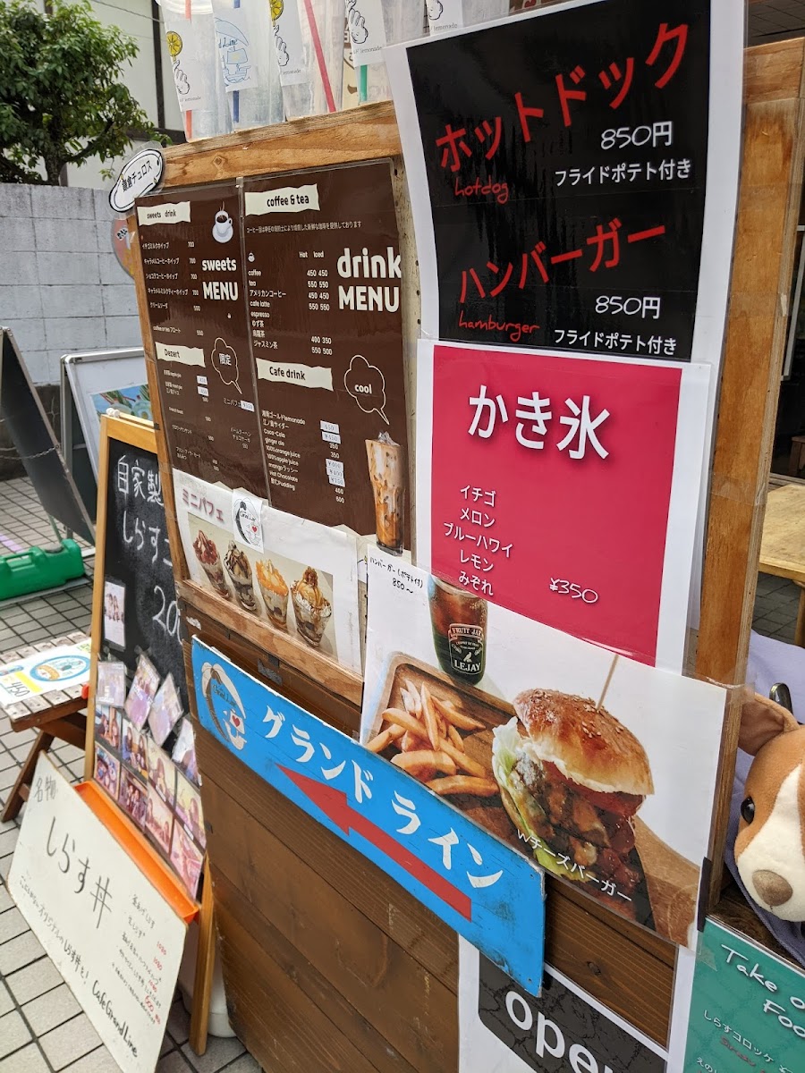 CafeGrandLine - 7