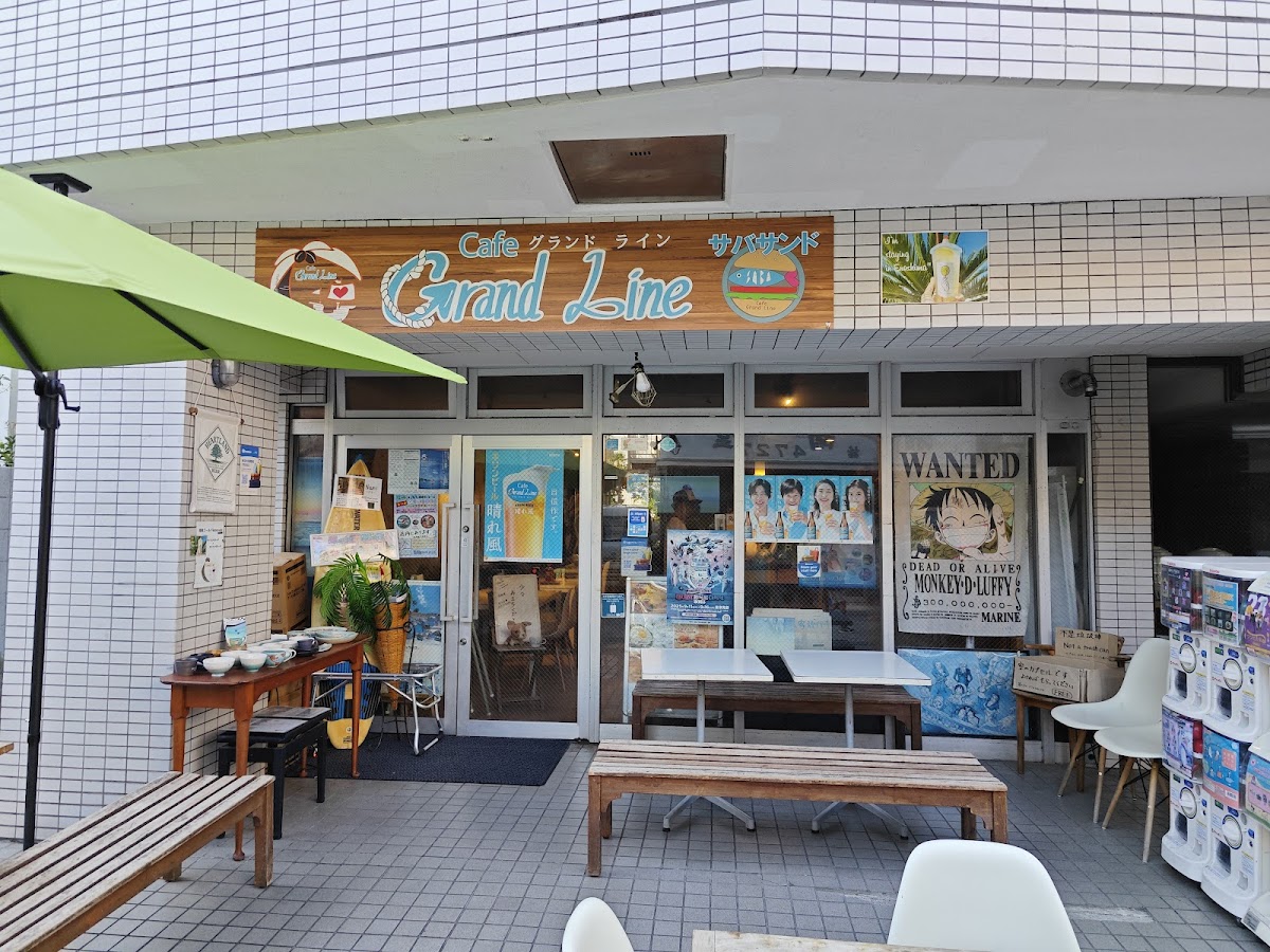 CafeGrandLine - 3