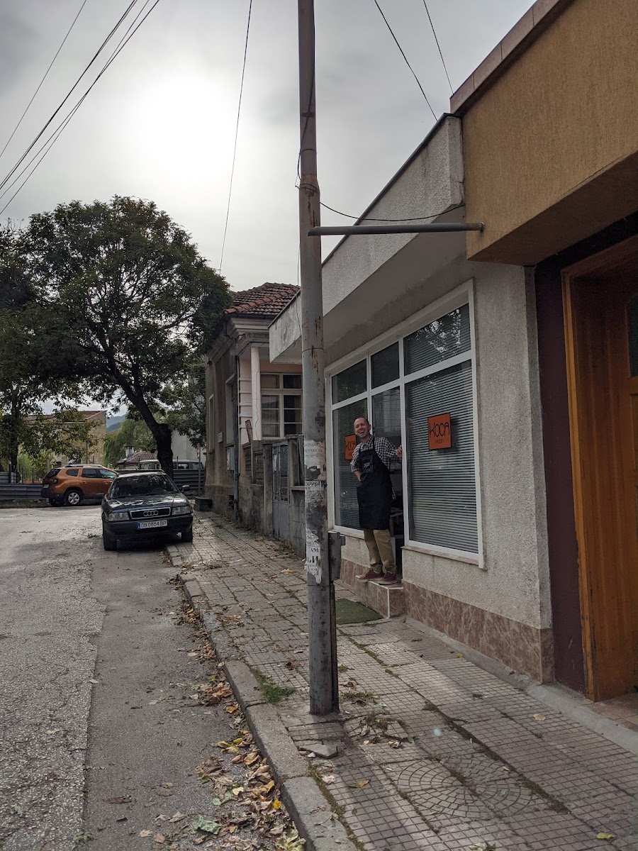 Stenata / Стената - 2