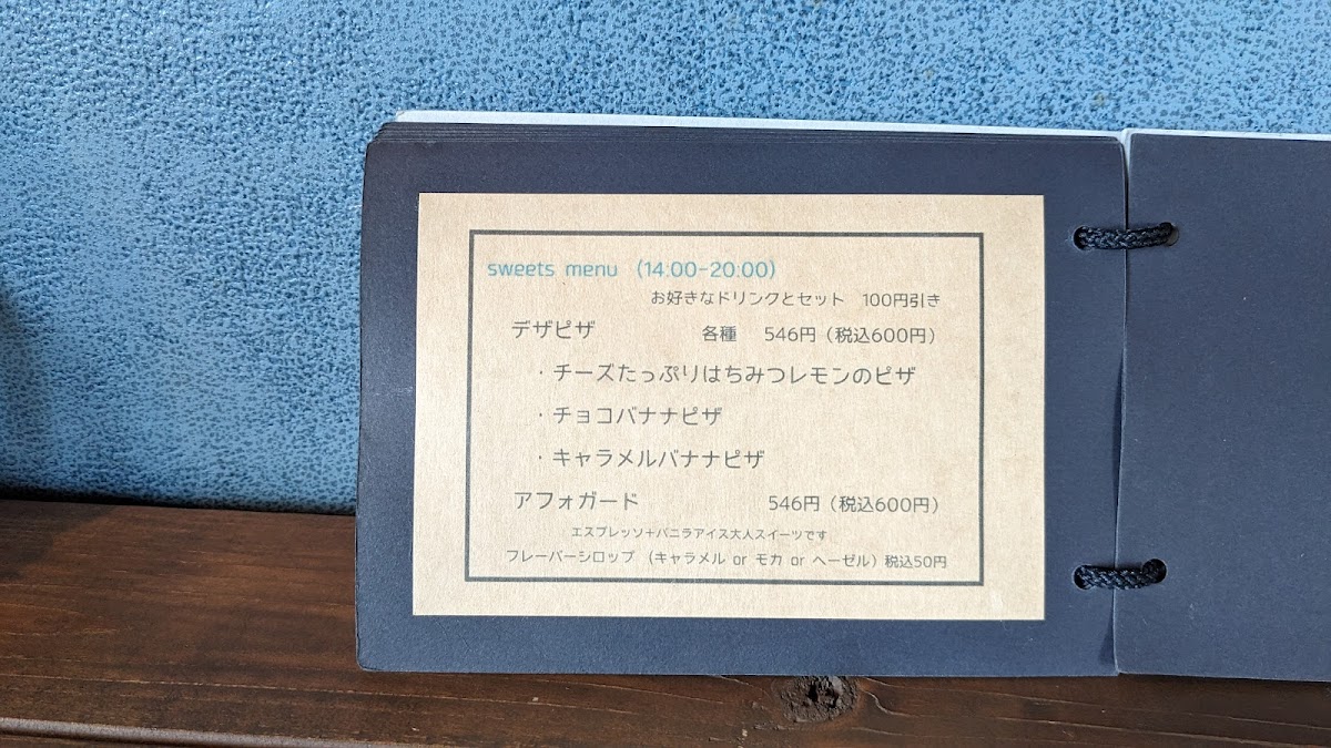 91 funaki - 4
