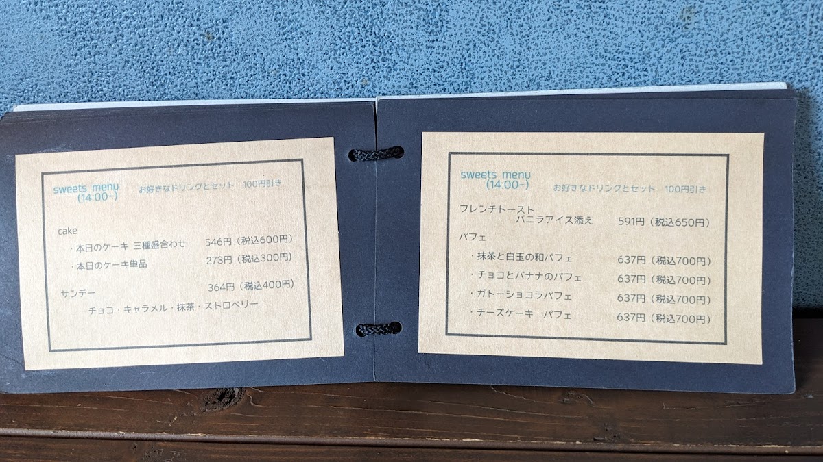 91 funaki - 5