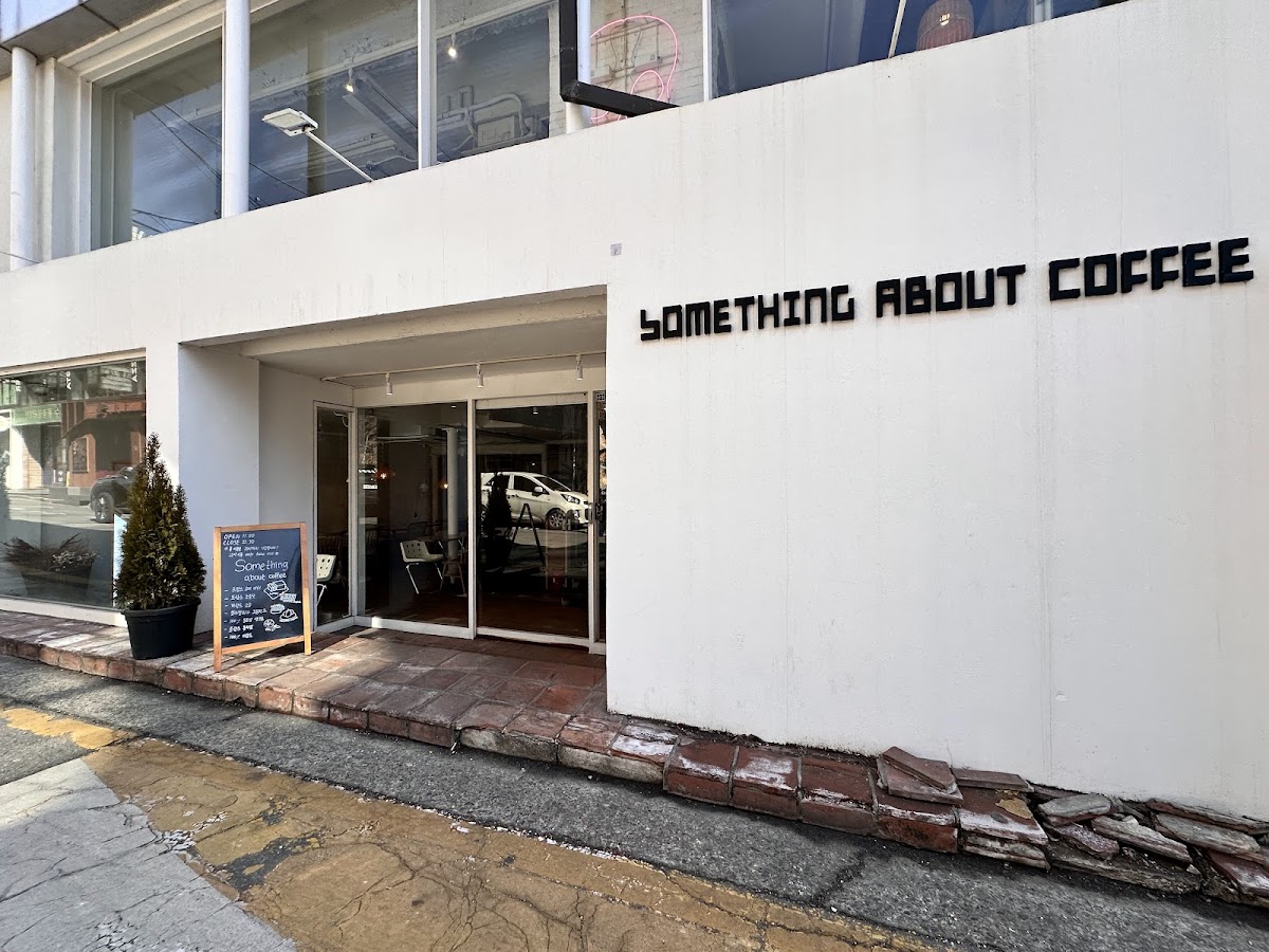 Something About Coffee