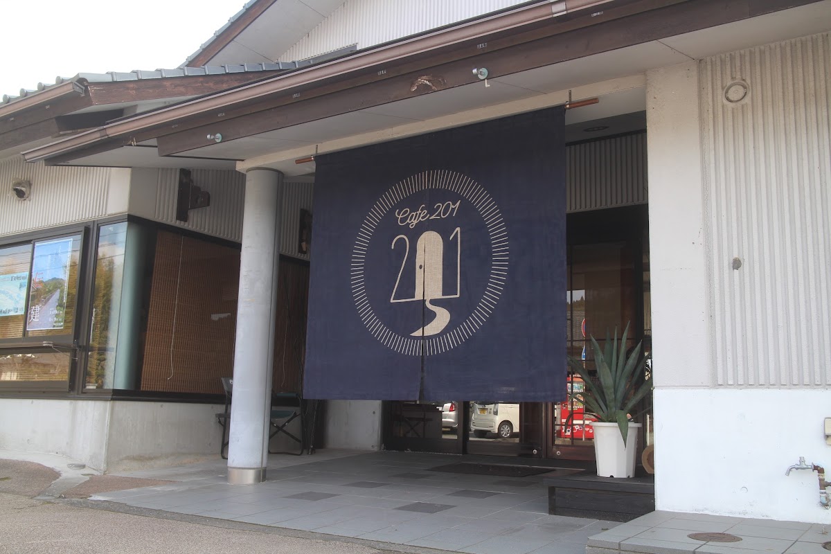 cafe201