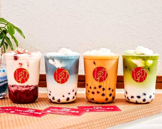 タイCafe TOKYO NO.1 茶房 池袋東口店 - 7