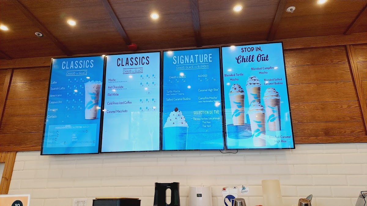 Caribou Coffee Bouskoura - 1