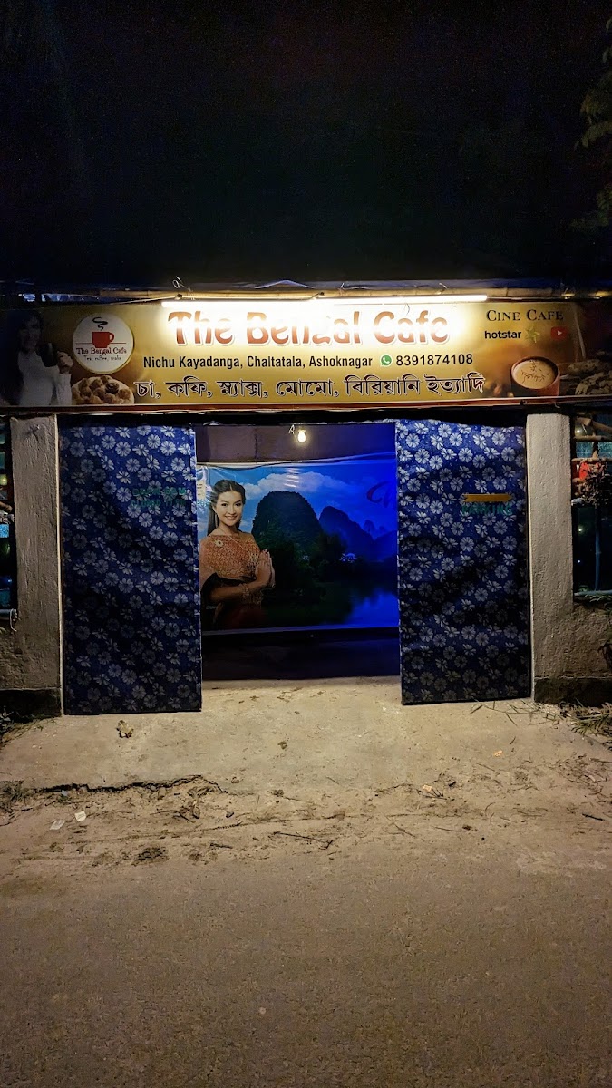 The Bengal Cafe