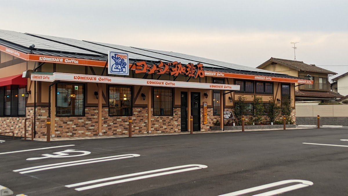 Komeda's Coffee Soja